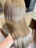 ヘアエステ【乾燥が気になる方】￥13,000
