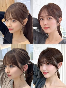 アフロートリノ(AFLOAT Leino) 人気の顔まわり4選　似合わせ前髪顔まわり