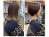 【圧倒的な艶】顔型診断カット＋髪質改善カラー＋リンゴ幹細胞トリートメント
