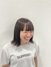 【学割U24/学生限定】似合わせカット＋ブリーチ無しダブルカラー