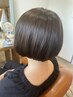 【カラーのみのお客様】全体カラー　トリートメント7700円