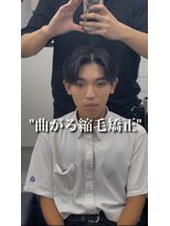 スキルアイマ(SKILL ima) 【SKILL】メンズ/韓国/縮毛矯正/パーマ/ダウンパーマ/学割/眉毛