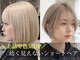 ヘアーズルーム 近鉄八尾(hair's RooM)の写真
