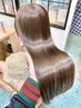 【質感革命】つるりんちょ。zero髪質改善カラー ￥15,400→￥7,700