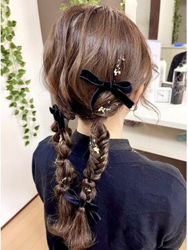 ジェミータ 横浜 ツイン編み下ろし【横浜/ヘアセット/着付け】