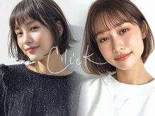 クリックプラス 小倉(Click plus)