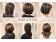 ディックス 五井グランド店(dix)の写真