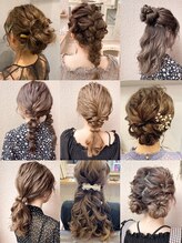 新宿三丁目駅のパーティーヘアセットが得意なサロン一覧 ホットペッパービューティー