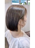 Green highlight