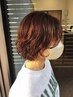 【1番人気◎】カット＋カラー+ミルボンTR　￥15500→￥11500