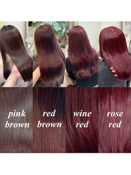 ユニークバイケンジ 町田(unique KENJE) ブリーチなしで作る暖色系カラー！