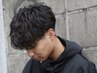 【土日限定】似合わせカット《炭酸スパ付》＋どれでもパーマOK☆ ￥9900 