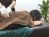 【ボディケア代謝アップコース】（デトックス足湯付）〔南太田〕