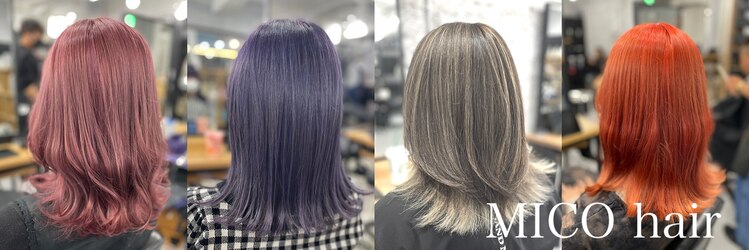 ミコ(MICO hair)のサロンヘッダー