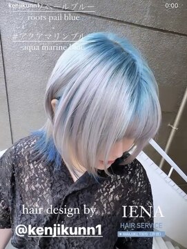 イエナ 渋谷(IENA) デザインカラーケアブリーチダブルカラー水色カラー