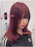 レイヤー×チェリーレッド