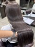 【メンテナンス】カット+透明感☆イルミナカラー+選べるTR¥15895~