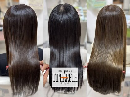 ヘアサロン ティファレス(Hair Salon TIPHARETH)の写真