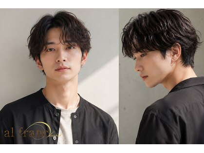 アルフラン(al franc)の写真