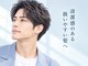ビオトープ(Bio Top)の写真