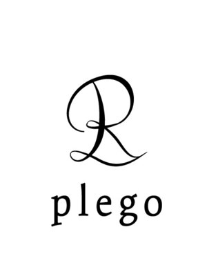 プレゴ(plego)