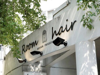 ルームヘア 曙橋店(Room hair)の写真