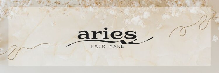 ヘアメイク アリエス 富谷店(HAIR MAKE aries)のサロンヘッダー