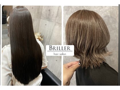 ブリエ(BRILLER)の写真