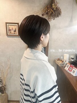 イロバイルポポル(iro...by rupopolu) 冬の大人丸みショート