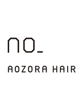 AOZORA HAIR hikarinomori【アオゾラヘアーヒカリノモリ】