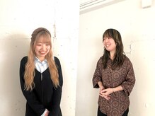 初めてでもスタイリストの指名はできますか？［勝田台/八千代/ブリーチなしダブルカラー/顔周りレイヤー］