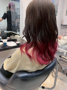 シャルム(Charm) グラデーションカラー