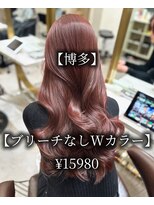 ロンドミラー 博多店(Lond Mirror)&nbsp;大人ガーリーダークアッシュ20代30代40代ミディアムレイヤー
