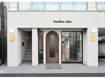 ネオリーブチノ 登戸店(Neolive cino)の写真
