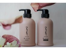 アームス リレーション(Arms Relation)の雰囲気（【骨格/雰囲気に合わせた高い提案力】大人女性の為の髪質改善）