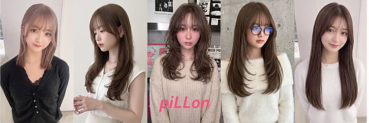 ピヨン 心斎橋(piLLon)のサロンヘッダー