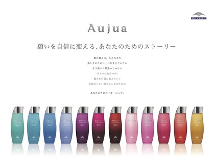 イメージア あざみ野店(IMAGE A)の写真