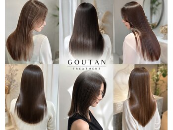 グータン(GOUTAN)の写真/貴女の髪に本当に必要なケアは!?髪質改善級のうるツヤ体験☆ケアプロ超音波×キラ水で憧れの美髪が叶う♪