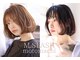 エムスラッシュ 横浜元町店(M.SLASH)の写真