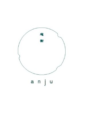 アンジュ 色髪(anju 色髪)