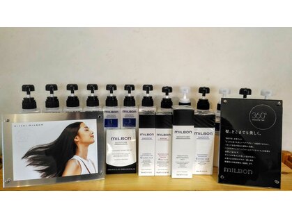 ポルタヘアーの写真