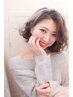 【3回目までOK】マイナス10歳カット＋デジパ＋トリートメント￥22000→17600
