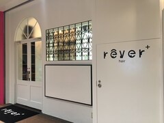 rever+ hair【レヴェヘアプラス】