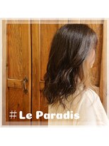 ルパラディ(leparadis) 【インナーベージュ】