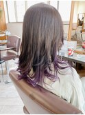 【CLAP稲越】インナーカラー　バイオレット