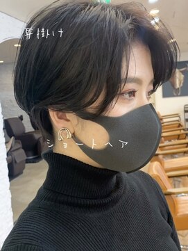 ノラキチジョウジ(NORA KICHIJOJI) #小顔　お気に入りに登録してご提示下さい→