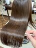 【最上級】髪質改善プレミアムヘアエステ＋カット《通常￥17,600