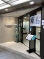 荘司調髪所 荘司 調髪所