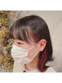 ヒトイロ(hitoiro)&nbsp;くびれ外ハネ×ピンクインナーカラー