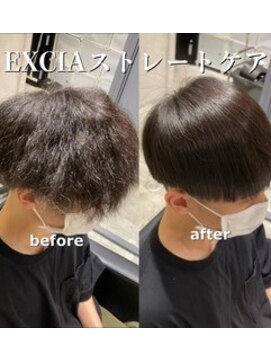 エクシア 西梅田店(EXCIA) ツーブロックマッシュ/モテる黒髪シークレット髪質改善パーマ